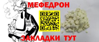 jwh Комсомольск-на-Амуре
