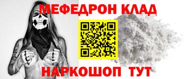 jwh Комсомольск-на-Амуре