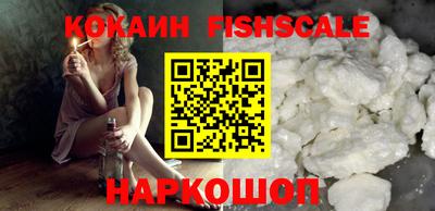 MESCALINE Конаково