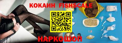 jwh Комсомольск-на-Амуре
