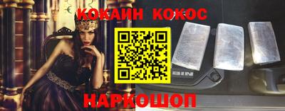 меф VHQ Коммунар