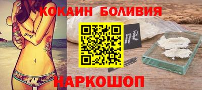 MESCALINE Конаково