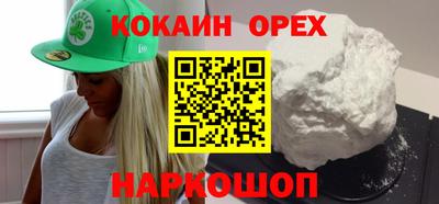 jwh Комсомольск-на-Амуре