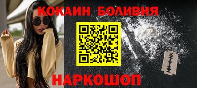 MESCALINE Конаково