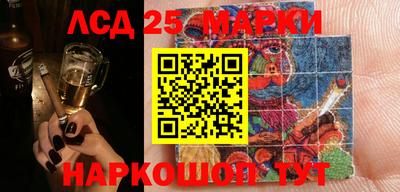 MESCALINE Конаково
