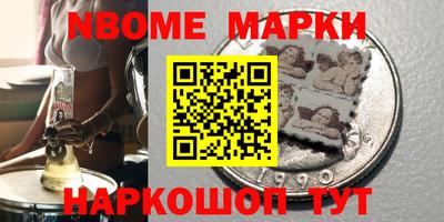 jwh Комсомольск-на-Амуре