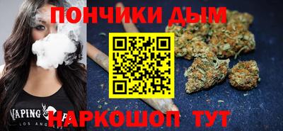 MESCALINE Конаково