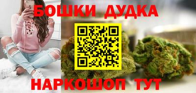 меф VHQ Коммунар
