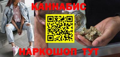 меф VHQ Коммунар