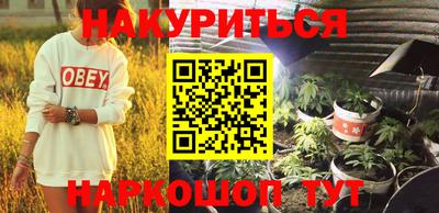 jwh Комсомольск-на-Амуре