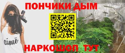 MESCALINE Конаково