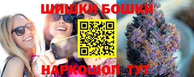 jwh Комсомольск-на-Амуре