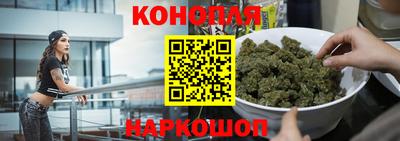MESCALINE Конаково