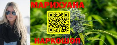 марки lsd Краснокаменск