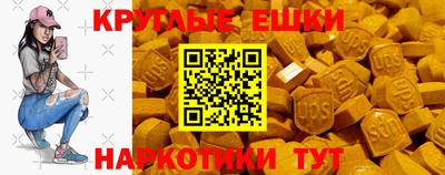jwh Комсомольск-на-Амуре