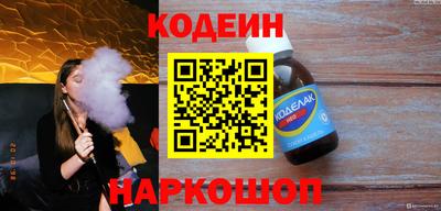 меф VHQ Коммунар