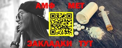 jwh Комсомольск-на-Амуре
