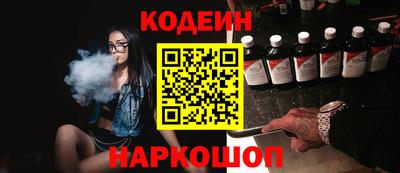 меф VHQ Коммунар