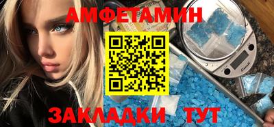меф VHQ Коммунар