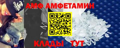 jwh Комсомольск-на-Амуре