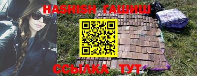 меф VHQ Коммунар