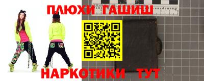 MESCALINE Конаково