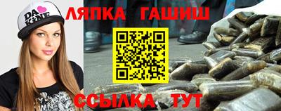меф VHQ Коммунар