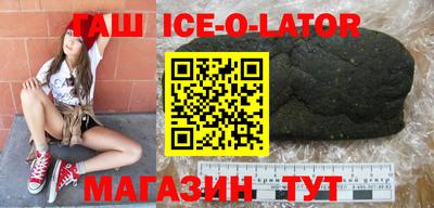 меф VHQ Коммунар