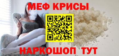 jwh Комсомольск-на-Амуре