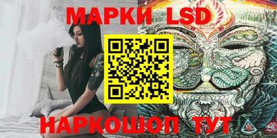 меф VHQ Коммунар