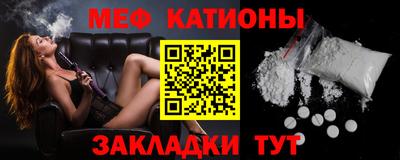 jwh Комсомольск-на-Амуре